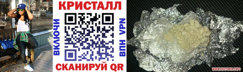 Amphetamine Premium  Северо-Курильск 