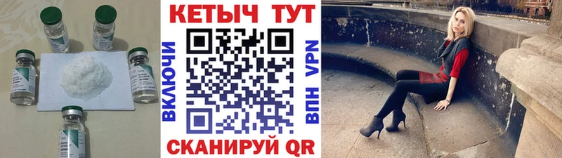 Кетамин VHQ  сколько стоит  Северо-Курильск 