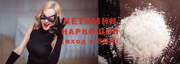 мет Кукмор