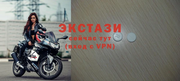 кристаллы Лагань