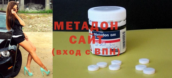 мет Кукмор