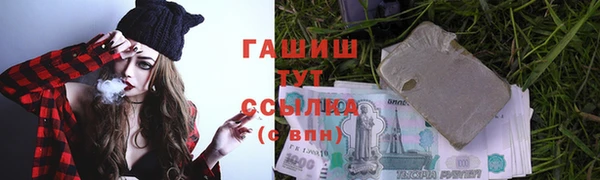mdma Кулебаки