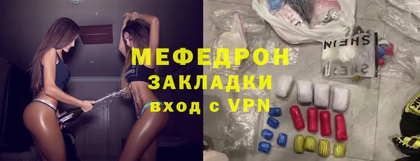 героин Ладушкин