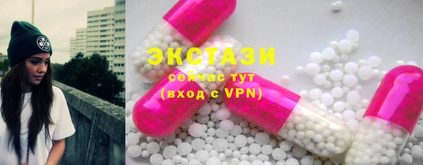 apvp Куйбышев
