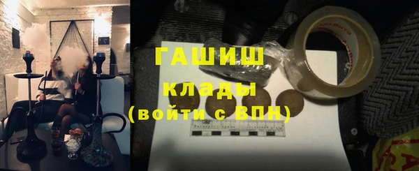 мет Кукмор