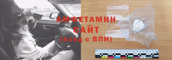 apvp Куйбышев