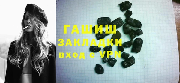 mdma Кулебаки