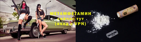 мет Кукмор