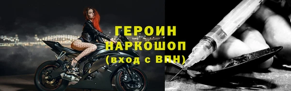 mdma Кулебаки