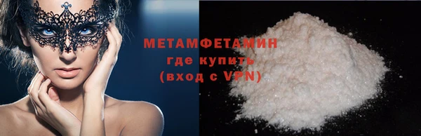 мет Кукмор