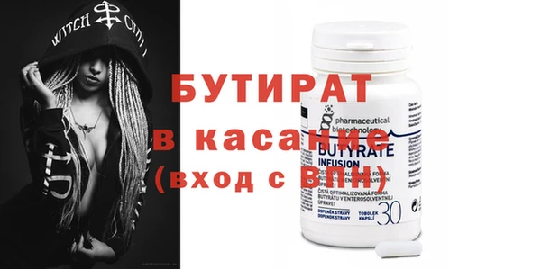мет Кукмор