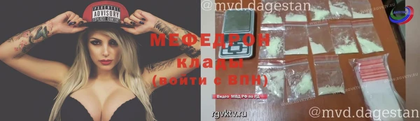 apvp Куйбышев
