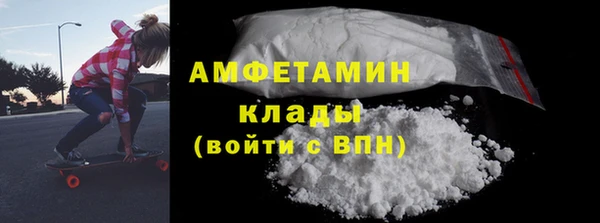 мет Кукмор