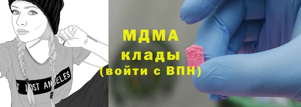 мет Кукмор