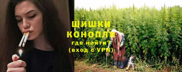 героин Ладушкин