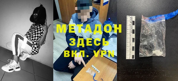мет Кукмор