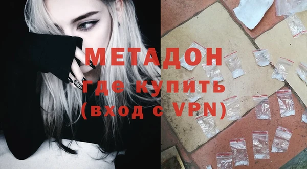 apvp Куйбышев
