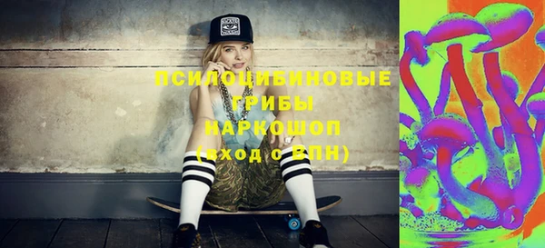 героин Ладушкин
