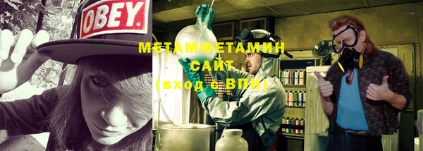 кристаллы Лагань