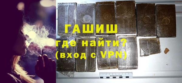 apvp Куйбышев