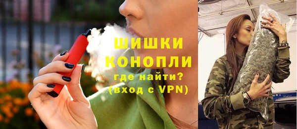 apvp Куйбышев