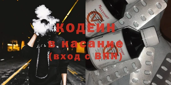 apvp Куйбышев