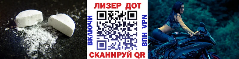 где продают наркотики Северо-Курильск ЛСД экстази ecstasy